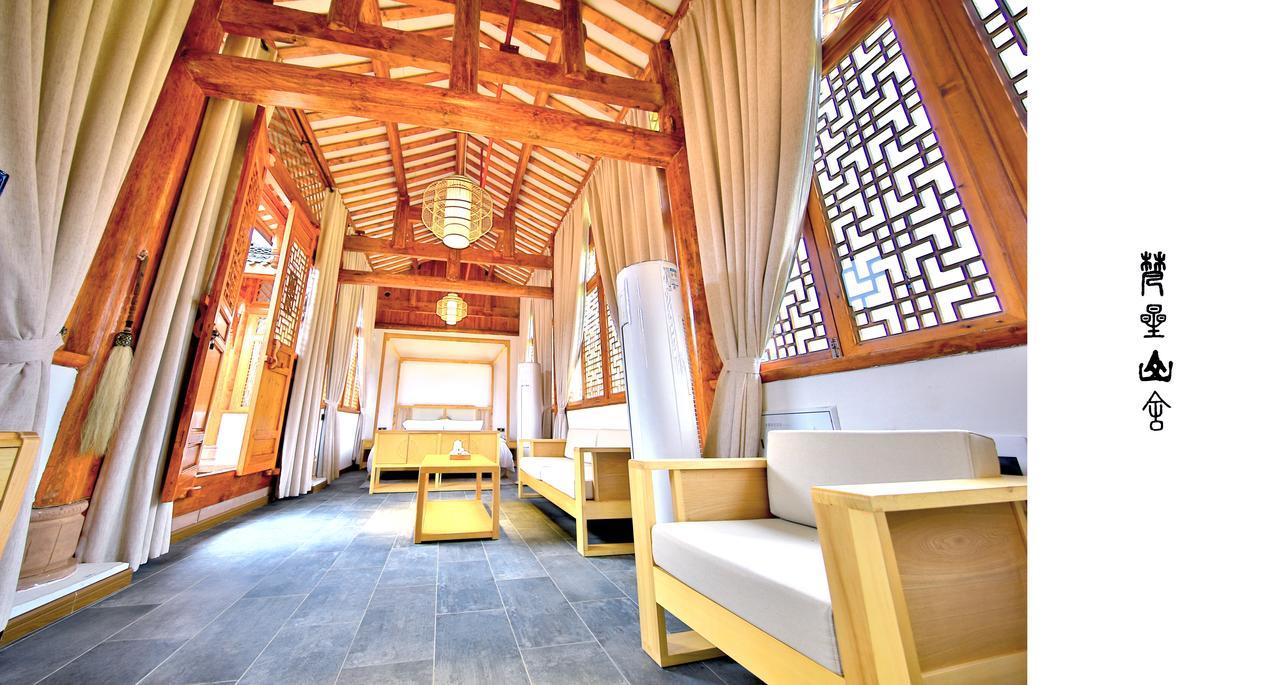 Emeis Van Stars Mountain Lodge E-mej-šan Exteriér fotografie