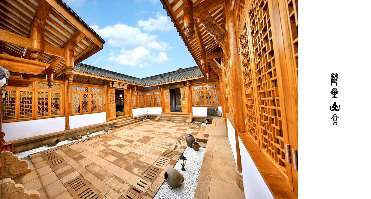 Emeis Van Stars Mountain Lodge E-mej-šan Exteriér fotografie